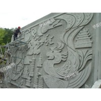 華陽(yáng)雕塑 重慶室內(nèi)外浮雕 藝術(shù)浮雕制作